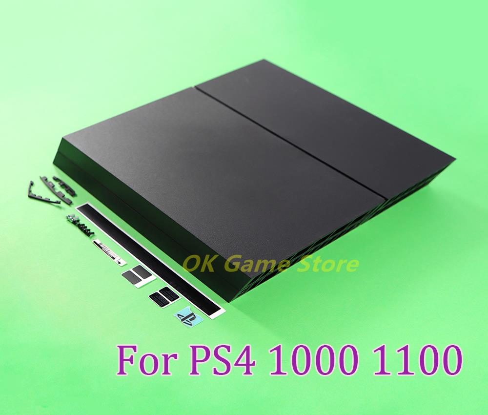 Gaming Console Monitor - 1 set Custodia completa per PS4