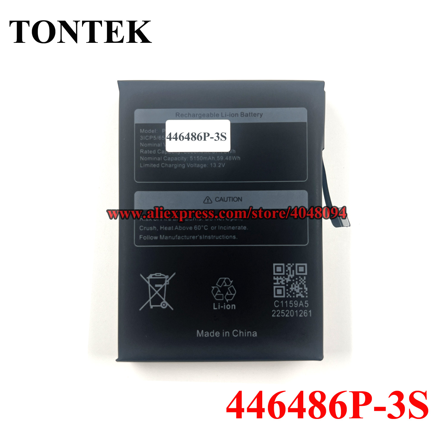 Gaming Console Zone - Nuova batteria 446486P-3S per console portatile