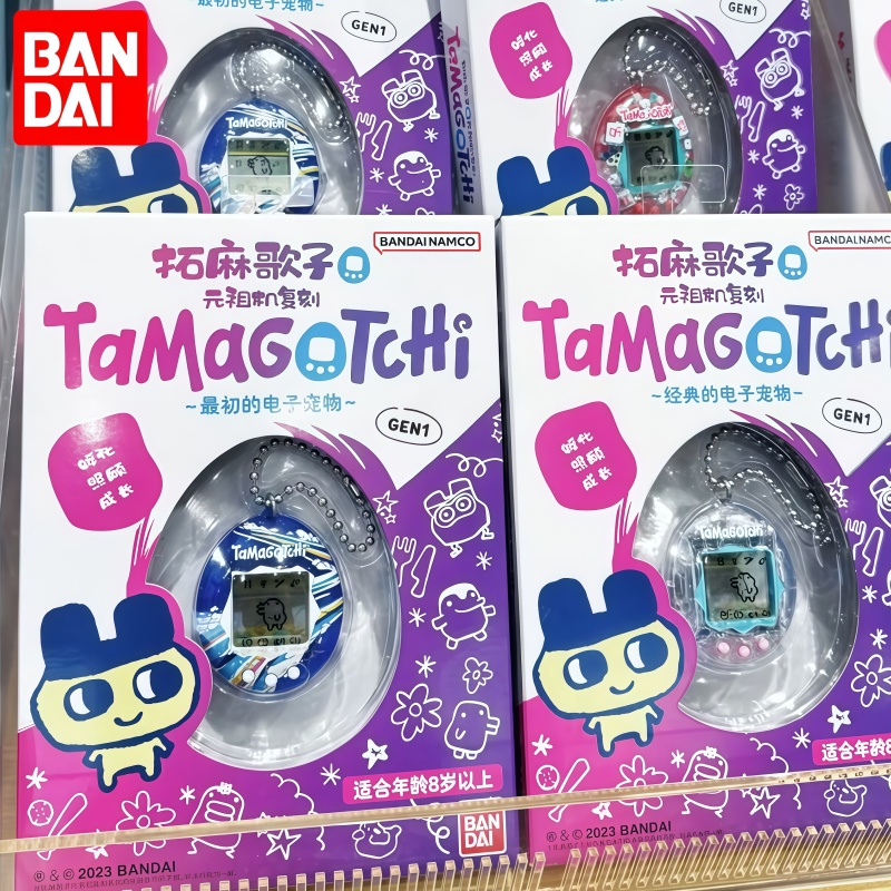 Gaming Console With Games - Disponibile - Bandai Originale Tamagotchi Serie