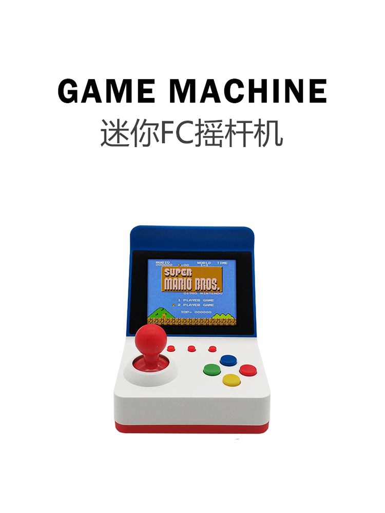 360 Video Games3inch 8Bit Port - Gaming Console With Games recensione e prezzo