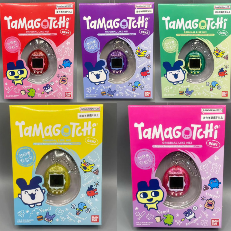 Bandai Tamagotchi Original Ris - Gaming Console With Games recensione e prezzo