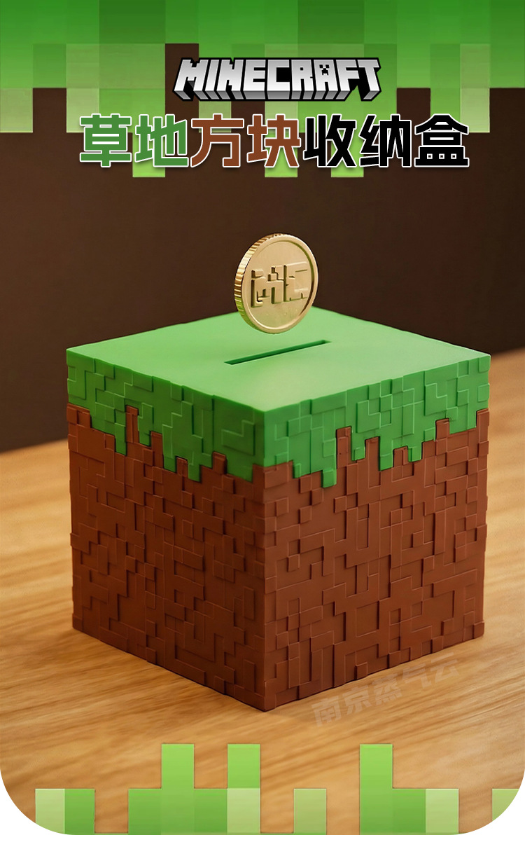 Scatola portaoggetti da scriva - Gaming Console With Minecraft recensione e prezzo
