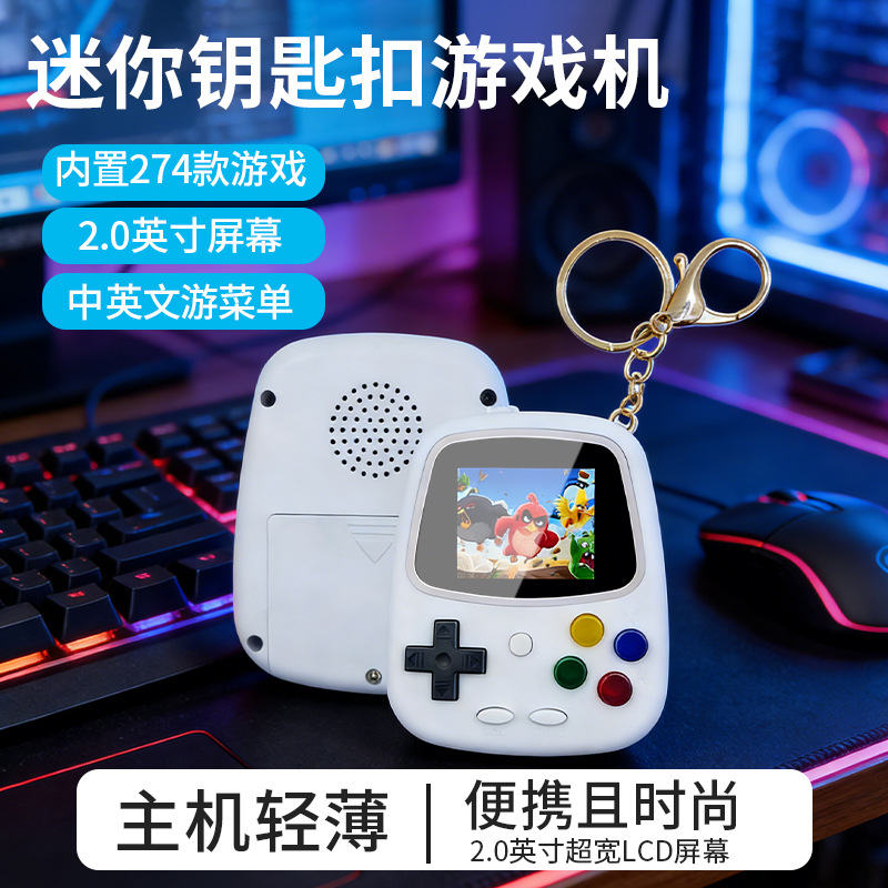 Console di Gioco Portatile H3  - Gaming Console With Games recensione e prezzo